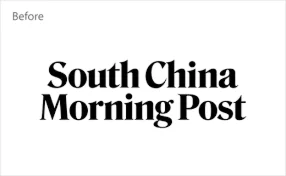 Общий аккаунт South China Morning Post Plus на 3 месяца
