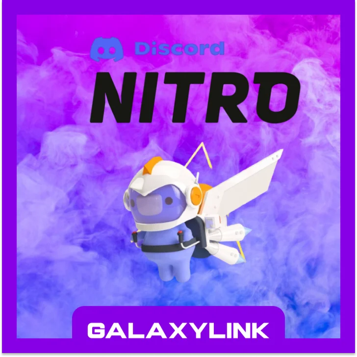 Подписка Discord Nitro