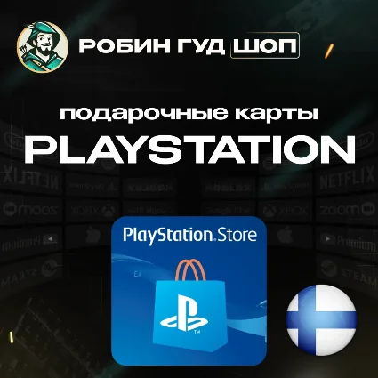 PLAYSTATION NETWORK 🎮 20-100 EUR 🔥 ФИНЛЯНДИЯ|БЕЗ КОМИССИИ