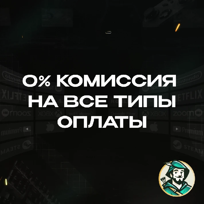 💥AUTO TOP-UP STEAM 💣CIS RU⚡️CHOOSE YOUR OWN AMOUNT 🎮