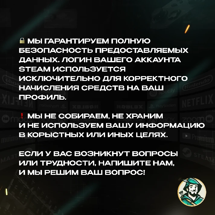 💥AUTO REPLENISHMENT STEAM 💣CIS RU⚡️1 USD INSTANTLY 🎮