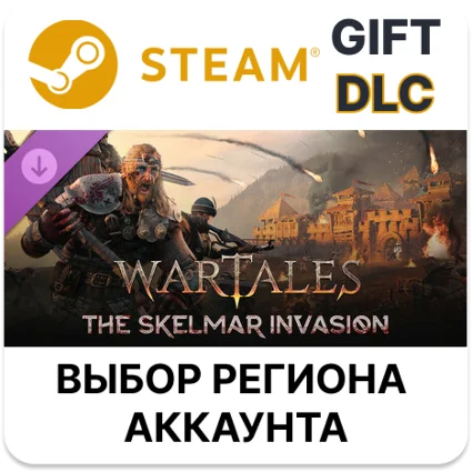 ✅ Wartales, The Skelmar Invasion 🎁 Steam 🌐 АВТО