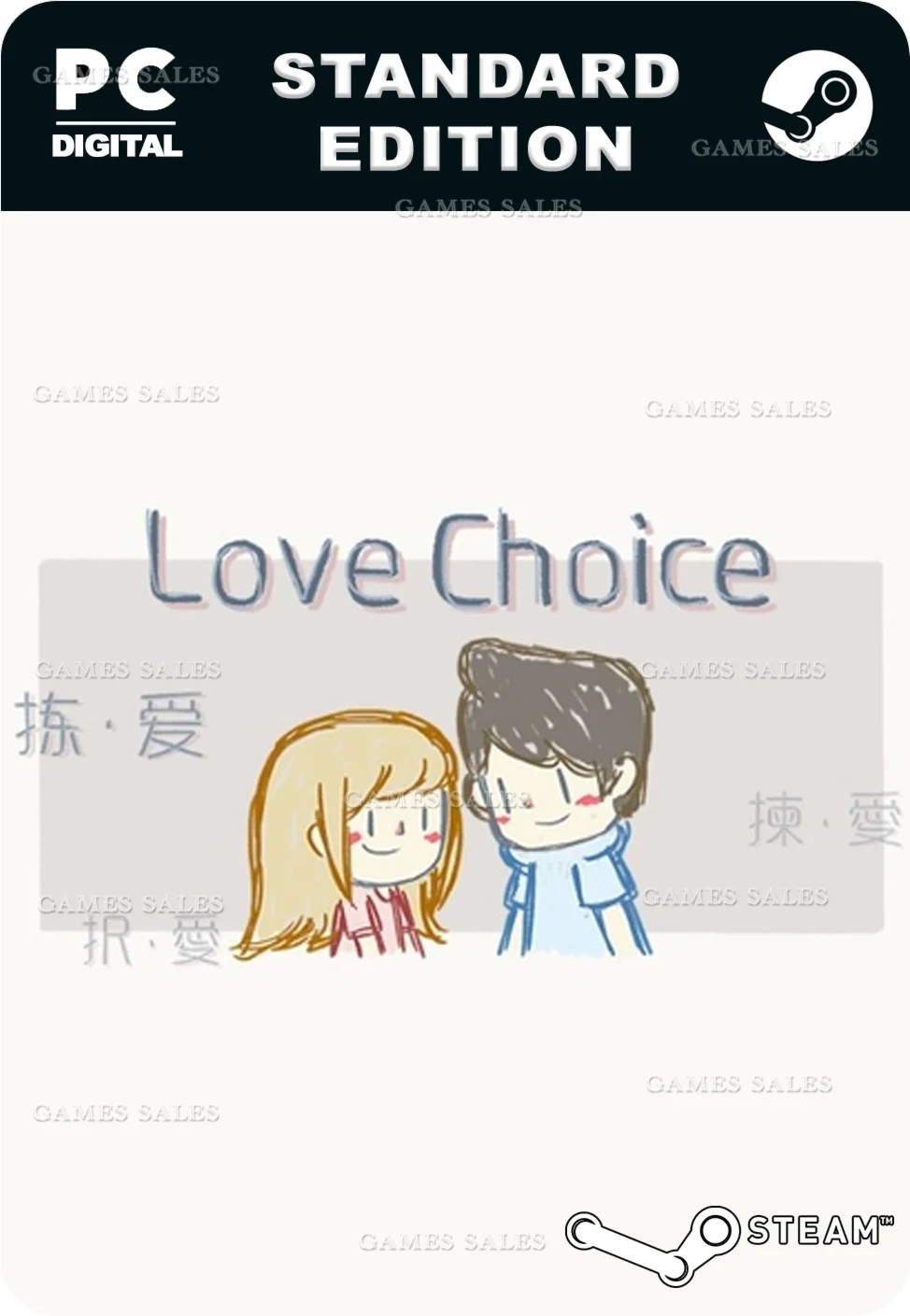 LOVECHOICE 拣爱STEAM GIFT????АВТОДОСТАВКА????