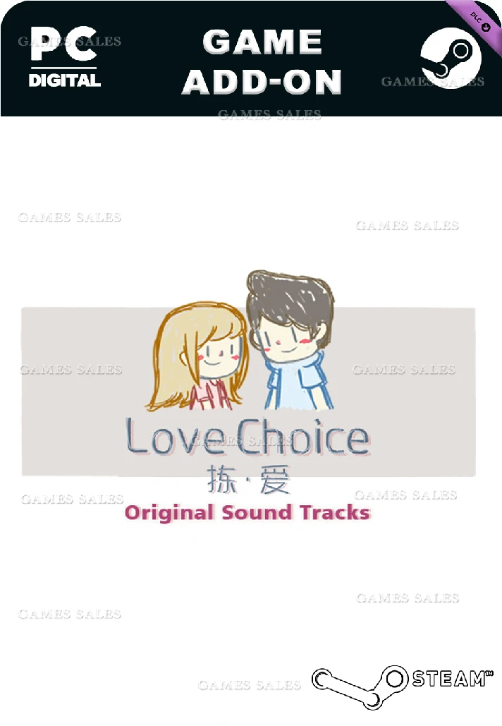 ✅💙"LOVECHOICE - ORIGINAL SOUND TRACK"💙STEAM GIFT🤖