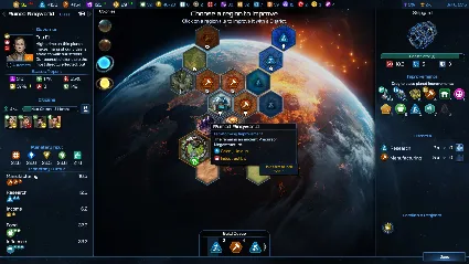 Galactic Civilizations IV - Megastructures DLC STEAM РФ