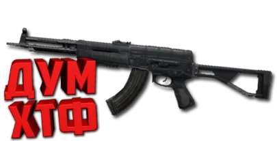 Макрос ARENA BREAKOUT на AEK. Bloody X7 Logi Razer