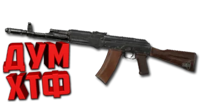 Макрос ARENA BREAKOUT на АК74Н. Bloody X7 Logi Razer