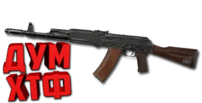 Макрос ARENA BREAKOUT на АКМ. Bloody X7 Logi Razer