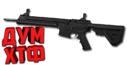 Макрос ARENA BREAKOUT на AR-57. Bloody X7 Logi Razer