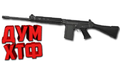 Макрос ARENA BREAKOUT на FAL. Bloody X7 Logi Razer