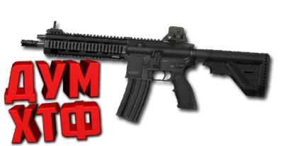 Макрос ARENA BREAKOUT на H416. Bloody X7 Logi Razer