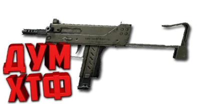 Макрос ARENA BREAKOUT на MAC10. Bloody X7 Logi Razer