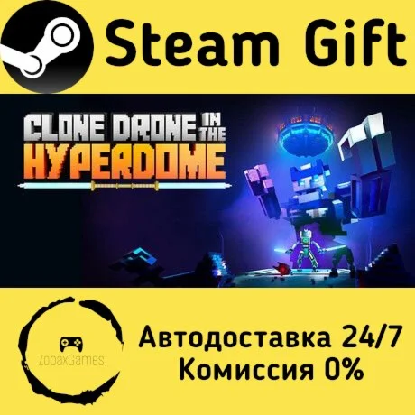  Clone Drone in the Hyperdome ???? Steam Gift