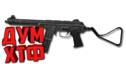 Макрос ARENA BREAKOUT на QC61. Bloody X7 Logi Razer