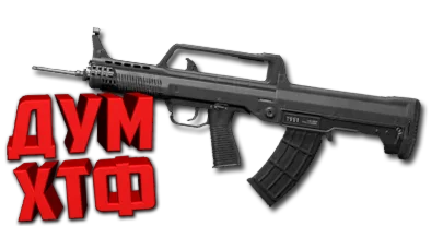 Макрос ARENA BREAKOUT на T951. Bloody X7 Logi Razer