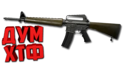 Макрос ARENA BREAKOUT на M16. Bloody X7 Razer