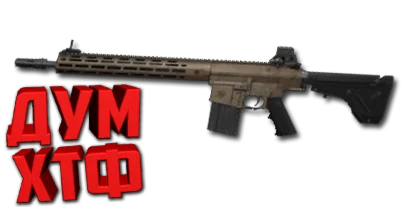 Макрос ARENA BREAKOUT на M110. Bloody X7 Razer