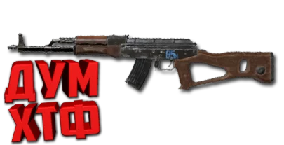 Макрос ARENA BREAKOUT на SA85M. Bloody X7 Razer