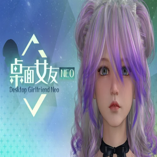  Desktop Girlfriend NEO  EPIC GAMES  (PC)