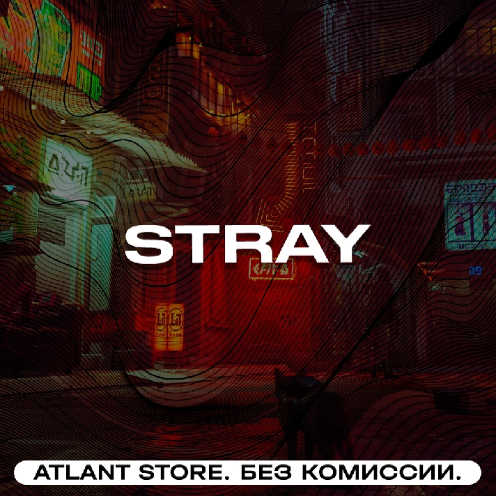 📀Stray - Steam Key [RU+KZ+UA+CIS]