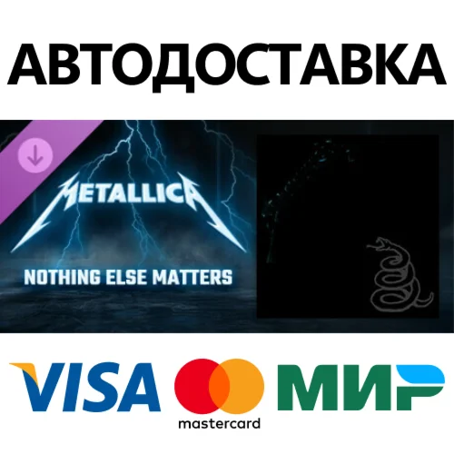Beat Saber - Metallica - Nothing Else Matters DLC