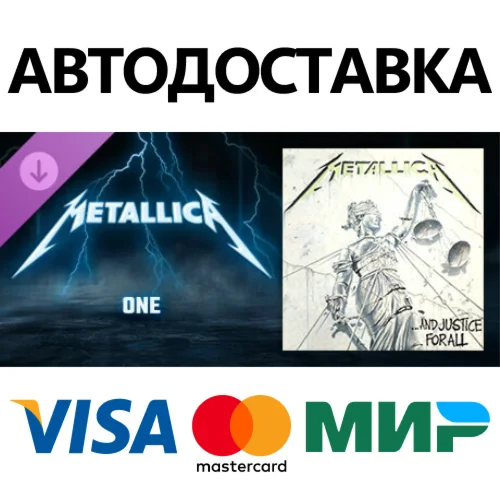 Beat Saber - Metallica - One DLC * STEAM RU 