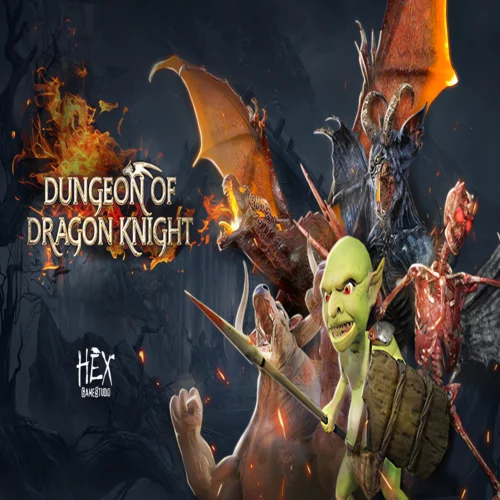 Dungeon Of Dragon Knight  EPIC GAMES  (PC)