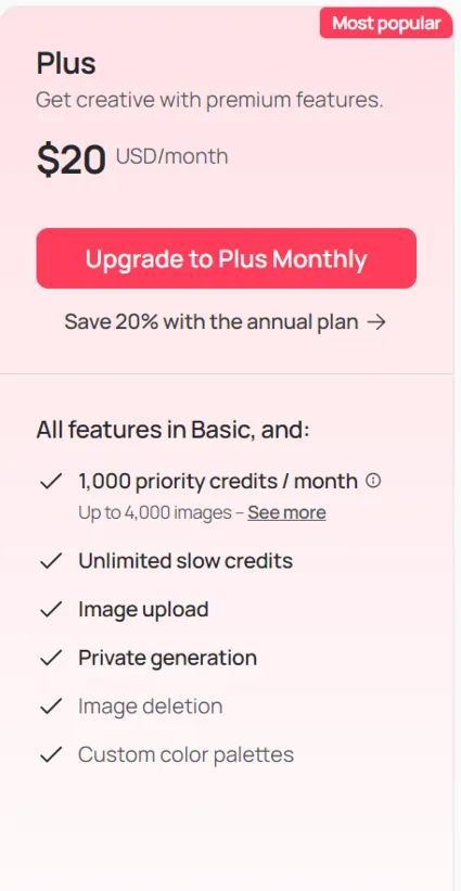 💎 План «Идеограмма Ай Плюс» 💎 Личный кабинет | 1 месяц