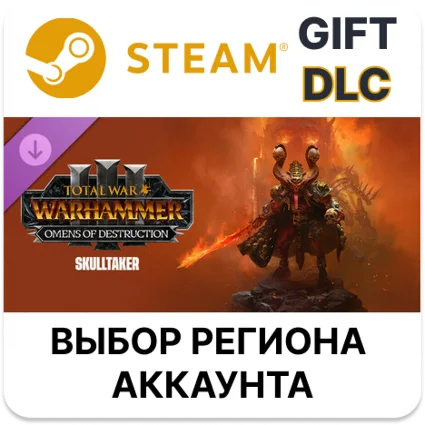 Total War WH III - Skulltaker – Omens of Destruction