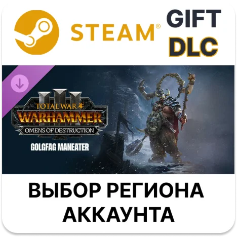 Total War: WH III - Golgfag – Omens of Destruction