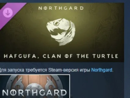 Northgard - Hafgufa Clan of the Turtle DLC STEAM РОССИЯ