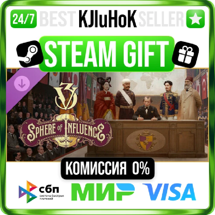 Victoria 3: Sphere of Influence DLC STEAM GIFT•RU⚡️AUTO