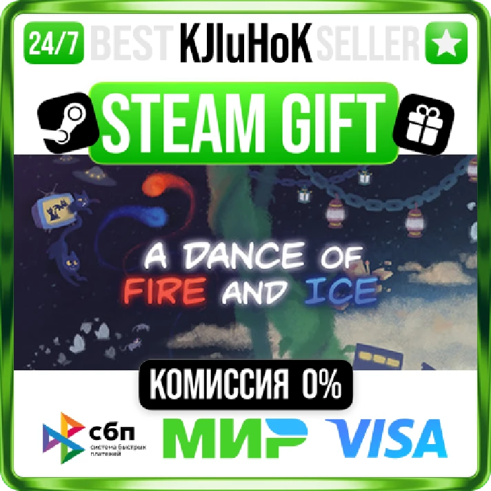 A Dance of Fire and Ice STEAM GIFT•RU⚡️AUTODELIVERY 0% 