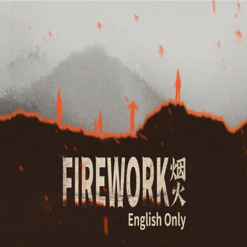  Firework  EPIC GAMES  (PC)