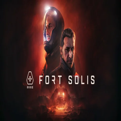  Fort Solis  EPIC GAMES  (PC)