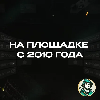 ⚡ ️RAZER GOLD ⭐ 30 BRL 🔴 БРАЗИЛИЯ 🔴 БЕЗ КОМИССИИ