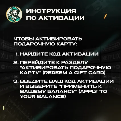 ⚡ ️AMAZON ⚡ ️США ⚡ ️1$-500$ ПОДАРОЧНАЯ КАРТА 💳 БЕЗ КОМИССИИ