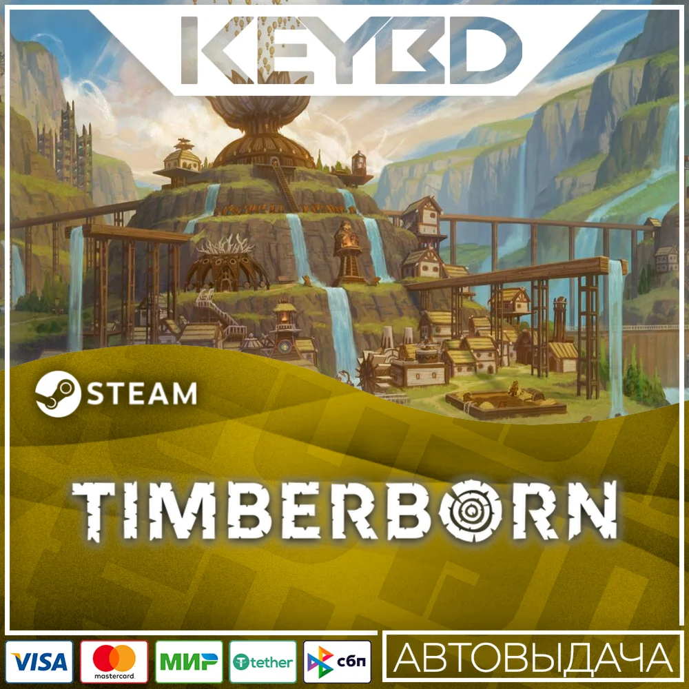 Timberborn · Steam GiftАВТОДОСТАВКА0%