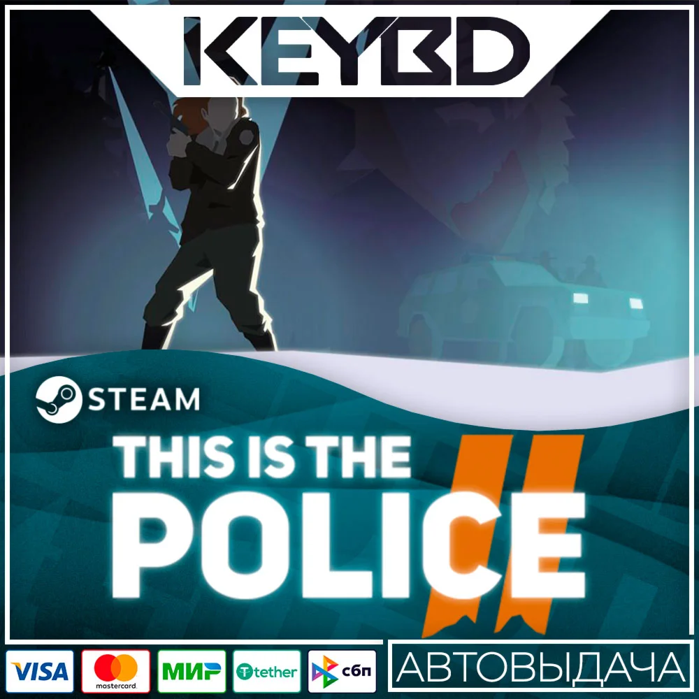 This Is the Police 2 · Steam GiftАВТОДОСТАВКА0%