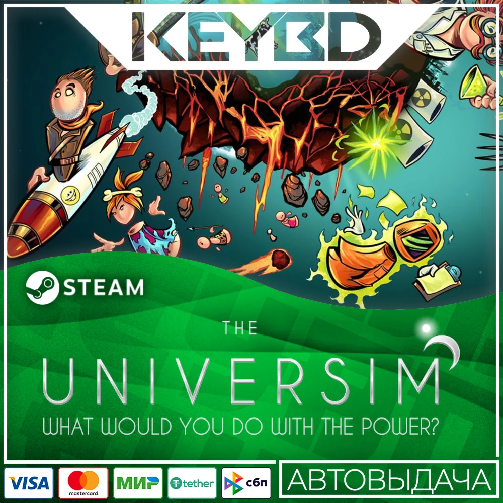 The Universim · Steam GiftАВТОДОСТАВКА0%