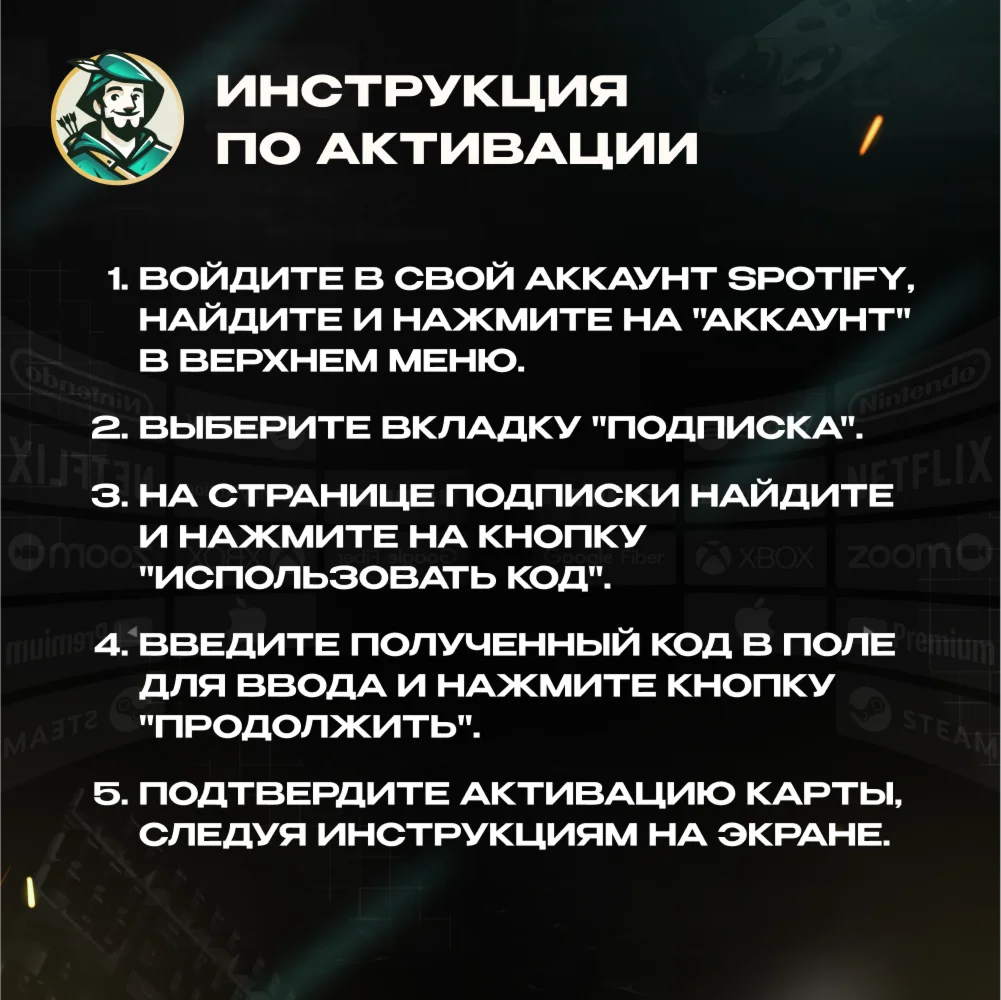 1-3-6 MONTHS🤩🍓SPOTIFY PREMIUM🎵✅ITALY AUTO 24/7