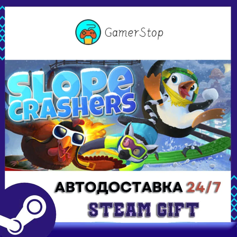 Slopecrashers️STEAM GIFT АВТО️RU/УКР/СНГ