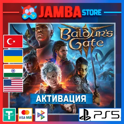 🌟 Baldur's Gate 3 | PS5 | Выбор региона 🌟