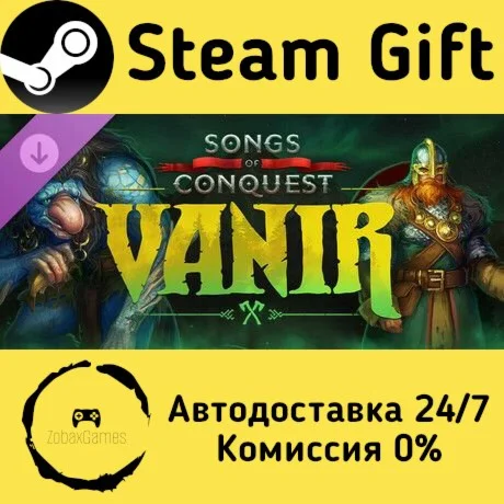  Songs of Conquest - Vanir ???? Steam Gift РФ/КЗ/др. 