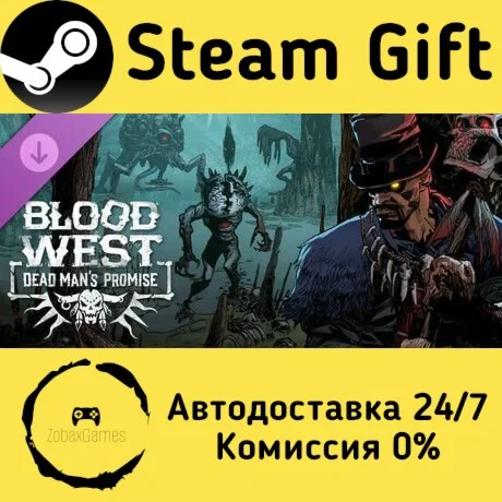  Blood West: Dead Man’s Promise ???? Steam Gift