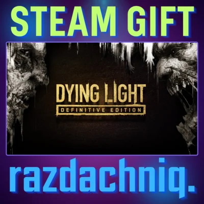 ????Dying Light Definitive Edition {Steam/Россия/СНГ}