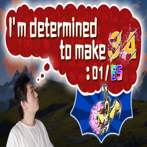  I'm determined to make 3A: 01 in 65  EPIC GAMES  