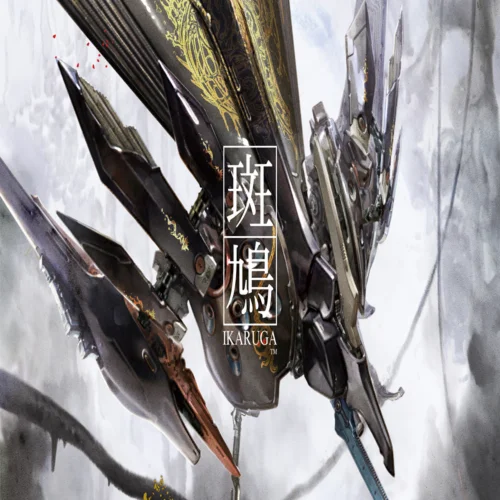  Ikaruga  EPIC GAMES  (PC)