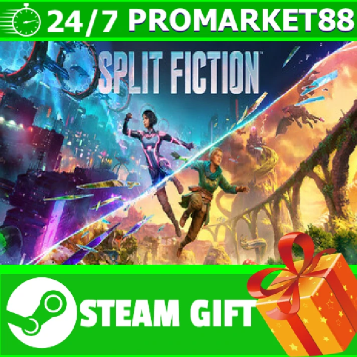 ⭐️ALL COUNTRIES⭐️ Split Fiction STEAM GIFT