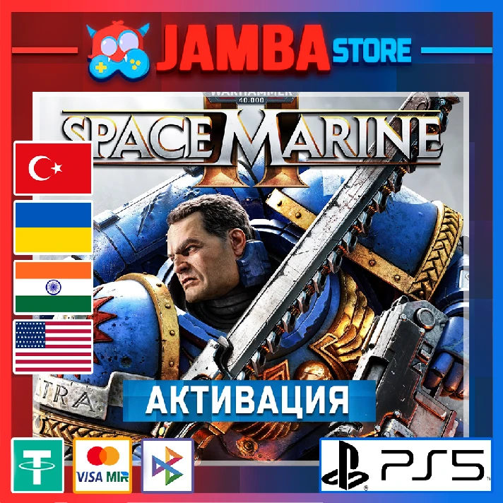 Warhammer 40k: Space Marine 2 | PS5 | Region selection